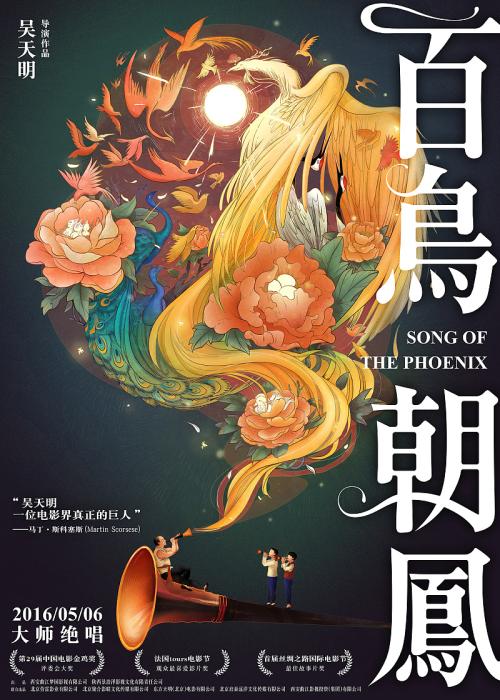 河北外国语职业学院毕业证丢了怎么办
